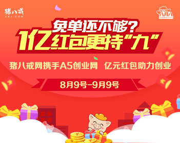 蛋糕引出35.97亿罚单