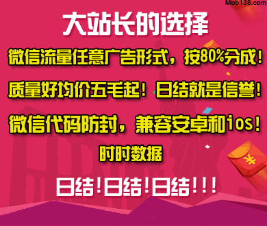 微信未读消息变灰